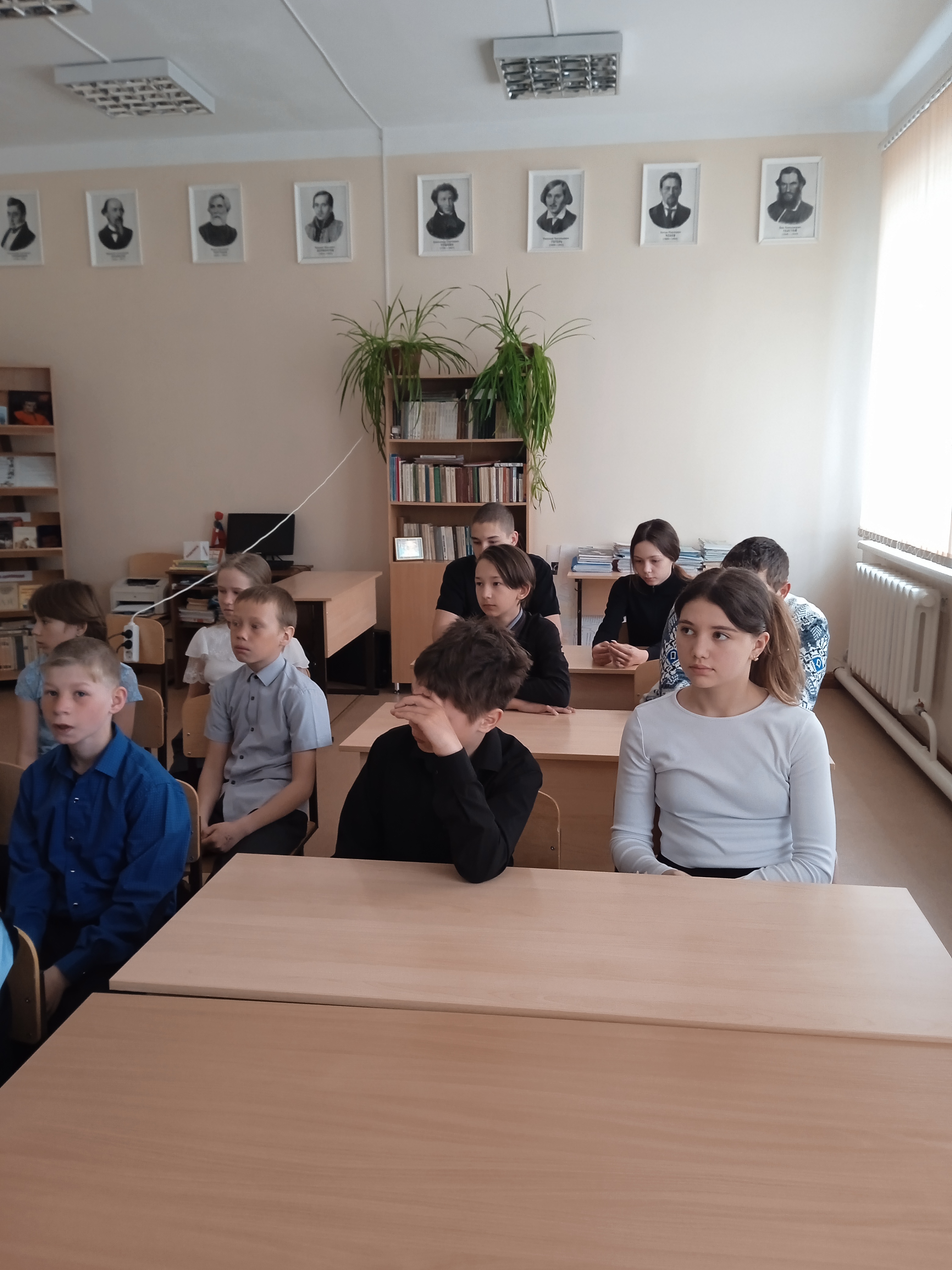 Ценности, которые нас объединяют.