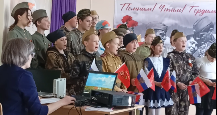 Линейка памяти.