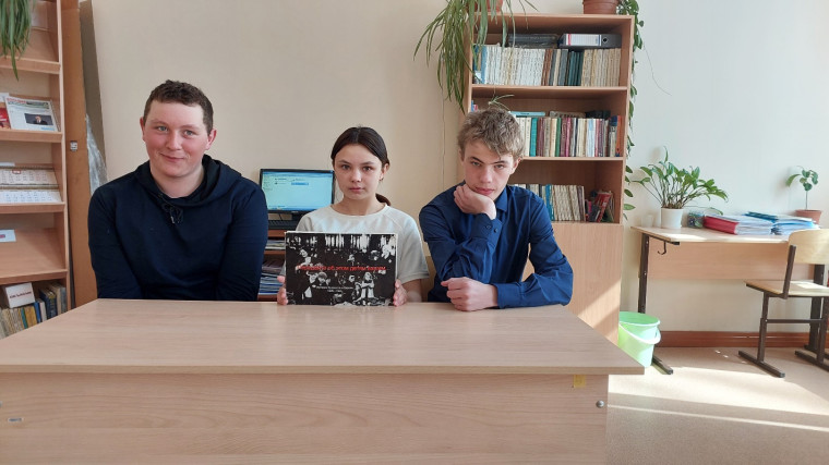 «Без срока давности».
